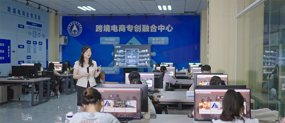 四、现代企业管理方向.png