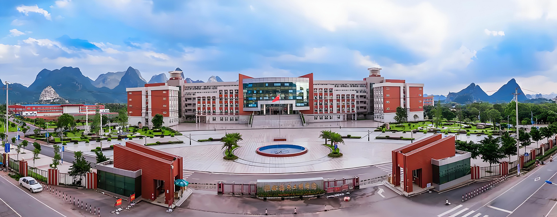 通栏图片